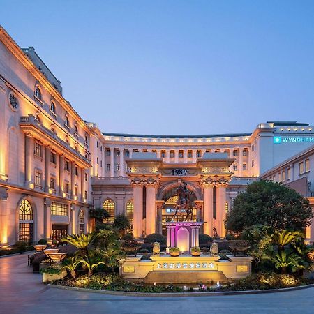 Wyndham Shanghai Hongqiao-Near Necc Exteriör bild