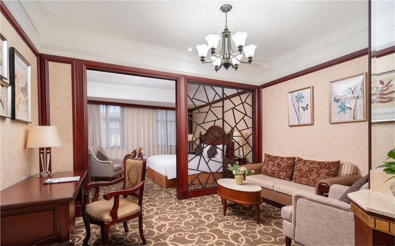 Wyndham Shanghai Hongqiao-Near Necc Exteriör bild