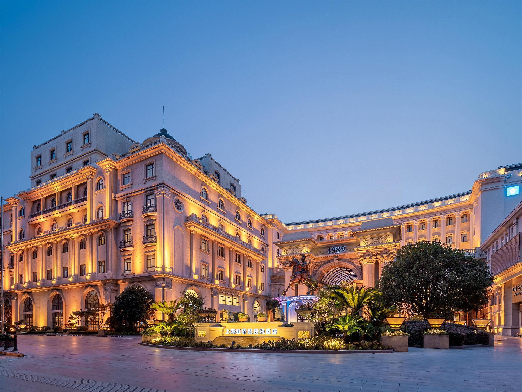 Wyndham Shanghai Hongqiao-Near Necc Exteriör bild