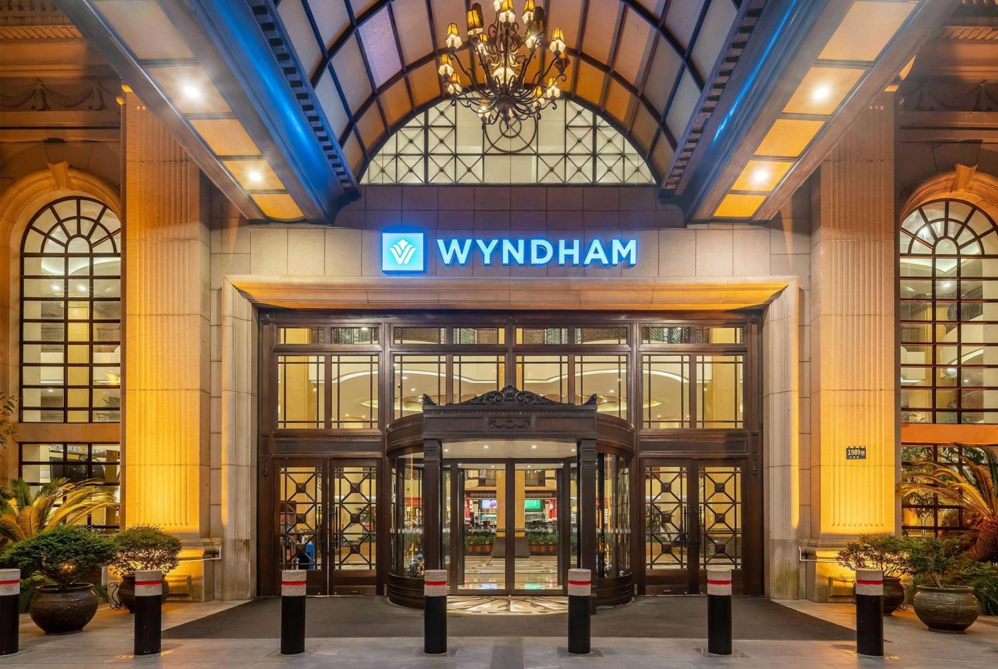 Wyndham Shanghai Hongqiao-Near Necc Exteriör bild